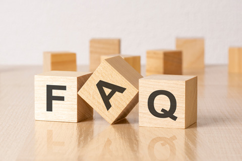 常見問題
